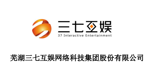 三七互娱2020年营收144亿元，2021年一季度净利润同比下降83.98%