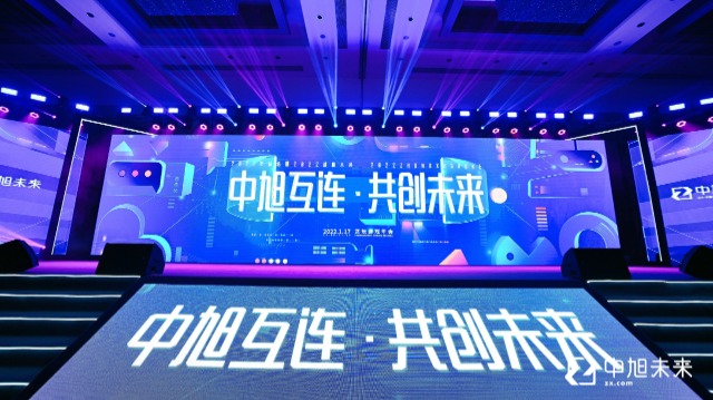 品牌升级中旭未来，贪玩游戏在下一盘怎样的大棋？