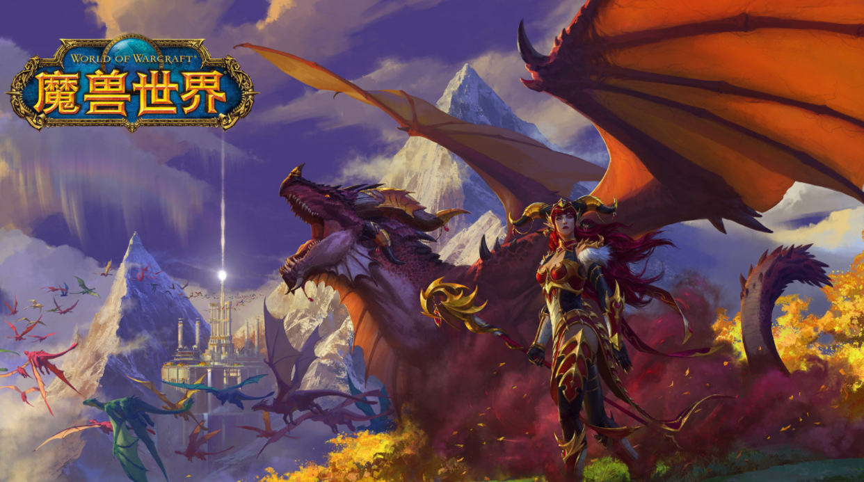 暴雪对授权《魔兽》IP给第三方开发商持开放态度