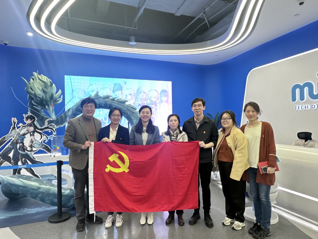 米哈游称推动《原神》《崩坏》的电影改编
